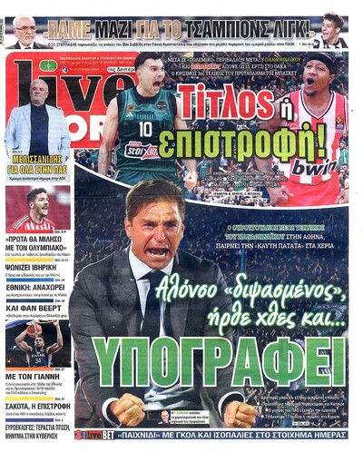 LIVE SPORT
